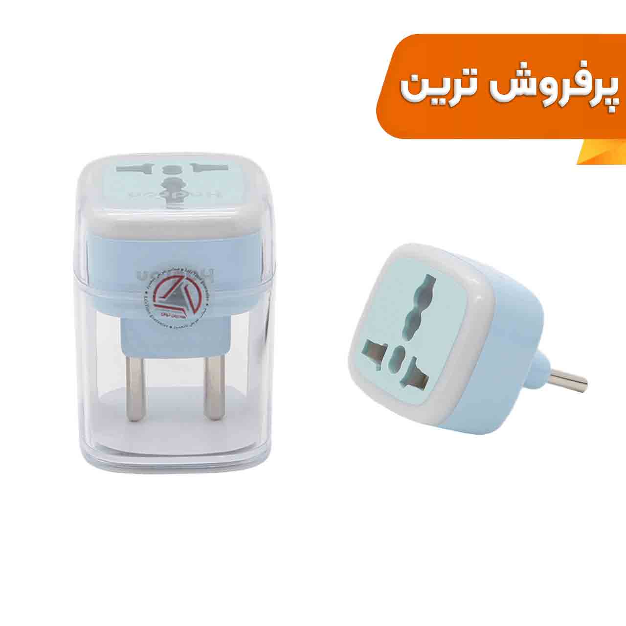 تبدیل برق 3 به 2 هادرون مدل A10-1 - آبی